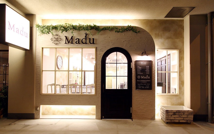 madu_salon1.jpg