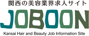 関西の美容業界求人サイトJOBOON